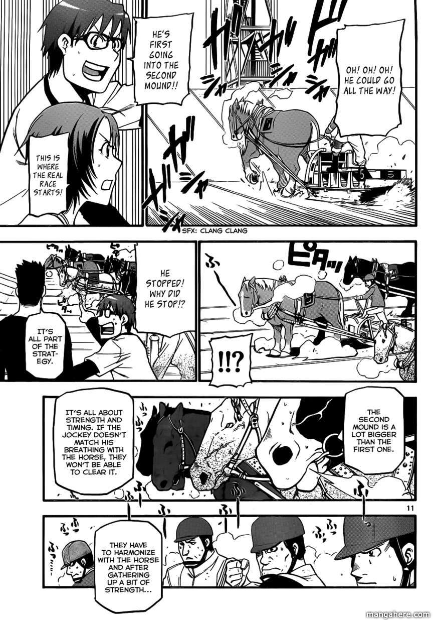 Chapter 5 image 10
