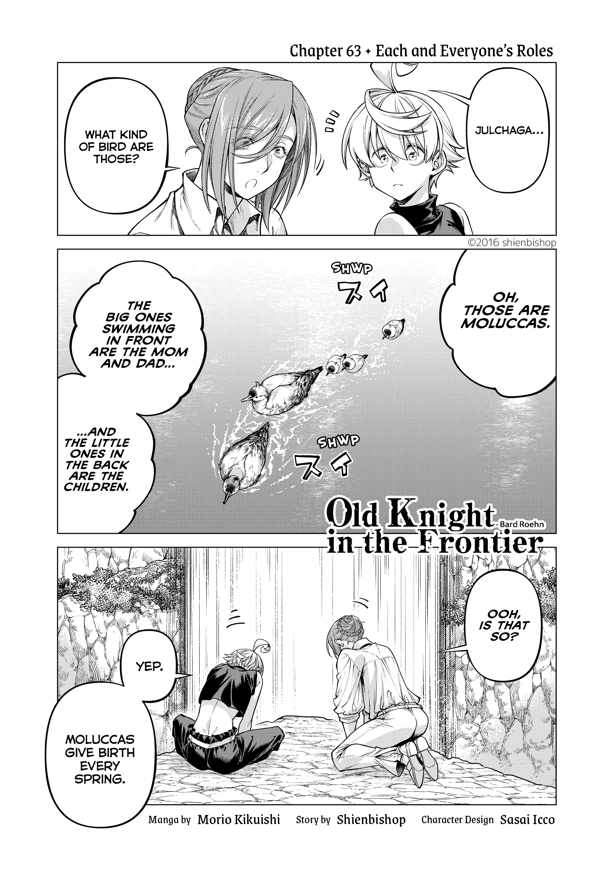 58617481 2000 2871 974880