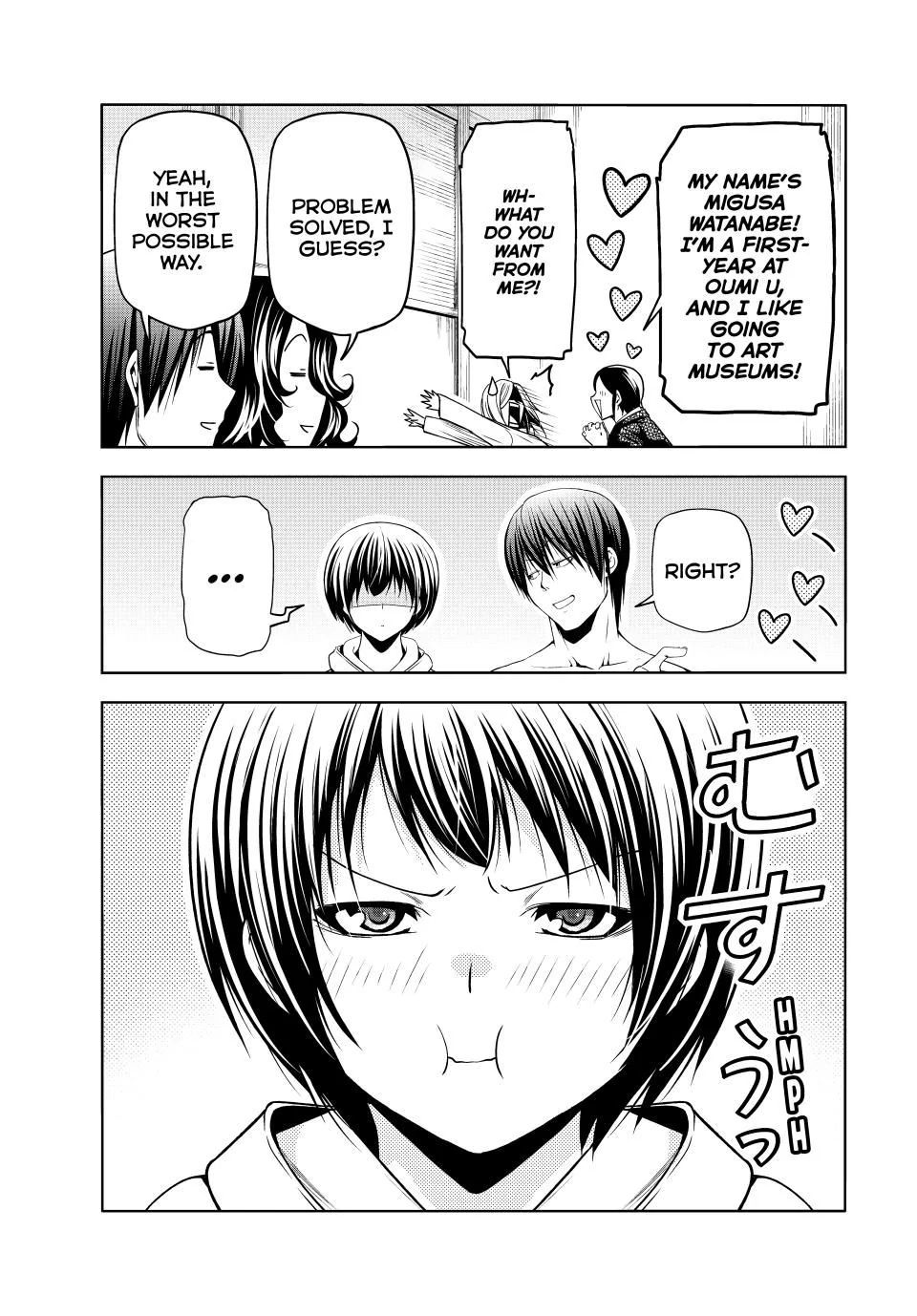 Chapter 101.5 image 27